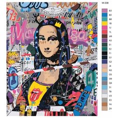 Картина по номерам W-338 "Стрит арт. Мона Лиза" 60Х80 Brushes Paints