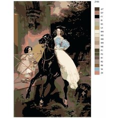 Картина по номерам Z-183 "Карл Брюллов. Всадница" 60x90 Brushes Paints