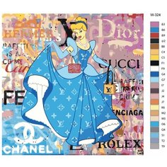 Картина по номерам W-324 "Стрит арт. Золушка" 40Х40 Brushes Paints
