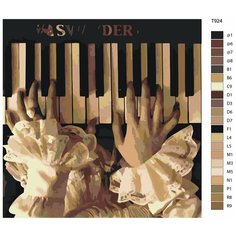 Картина по номерам T924 "Пианино, музыкальный инструмент" 80x80 Brushes Paints