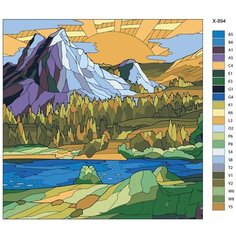 Картина по номерам X-894 "Лес и горы . Пейзаж" 80х80 Brushes Paints