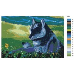 Картина по номерам Z-803 "Волк в поле" 60x90 Brushes Paints