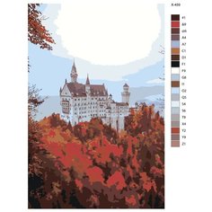 Картина по номерам X-459 "Замок в осеннем лесу" 50x70 Brushes Paints