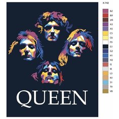Картина по номерам X-742 "Рок-группа Queen" 40х50 Brushes Paints