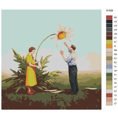 Картина по номерам X-528 Современное искусство. Цветок для любимой 40х40 Brushes Paints