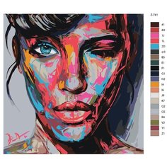 Картина по номерам Z-741 "Арт девушка подмигивает" 70x70 Brushes Paints