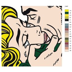 Картина по номерам Z-467 "Поп-арт. Рой Лихтенштейн. "Плачущая девушка" 70x70 Brushes Paints