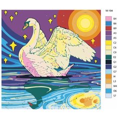 Картина по номерам W-194 "Лебедь на фоне заката" 40х40 Brushes Paints