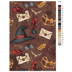 Картина по номерам Z-620 "Гарри Поттер" 50x70 Brushes Paints