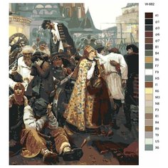 Картина по номерам W-882 "Репродукция картины - Утро стрелецкой казни. Художник Василий Суриков" 40х50 Brushes Paints