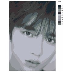 Картина по номерам V-109 "K-pop группа TXT" 60х90 Brushes Paints
