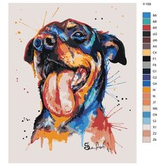 Картина по номерам Y-159 "Счастливый ротвейлер. Собака" 60x80 Brushes Paints