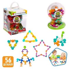 Конструктор «Забавные присоски», 56 деталей нет бренда