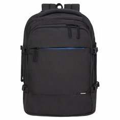 Рюкзак молодежный GRIZZLY RQ-019-11/2 мужской с двумя отделениями и анатомической спинкой черный - синий (69298)