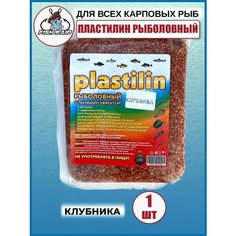 Пластилин для рыбалки с пылящим эффектом Клубника 1 шт Fish Raid