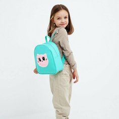NAZAMOK KIDS Рюкзак из искусственной кожи «Котик», нашивка плюш, 27 х 23 х 10 см