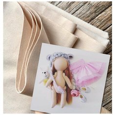 Набор для шитья "тело куклы" трикотаж и выкройка Hand Made Present