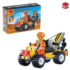 Конструктор «Подъёмный кран», 41 деталь Unicon