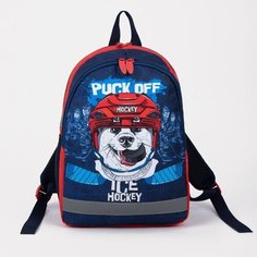 Luris Рюкзак на молнии, цвет синий