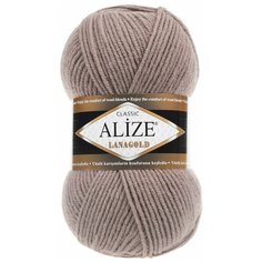 Пряжа Alize Lanagold (Ланаголд) - 1 шт Цвет: 584 норка 49% шерсть, 51% акрил 100г 240м