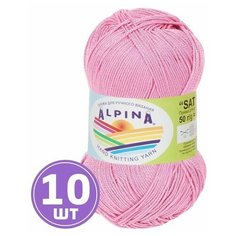 Пряжа для вязания крючком, спицами Alpina Альпина SATI классическая тонкая, мерсеризованный хлопок 100%, цвет №154 Розовый, 170 м, 10 шт по 50 г