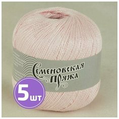 Пряжа для вязания крючком, спицами Семеновская Semenovskaya Test 86 тонкая, хлопок/вискоза, цвет 34231, бледная роза+В_х1, 5 шт. по 100 г, 215 м