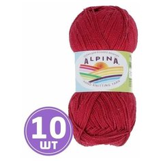 Пряжа для вязания крючком, спицами Alpina Альпина HOLLY классическая тонкая, мерсеризованный хлопок 100%, цвет №220 Бордовый, 200 м, 10 шт по 50 г