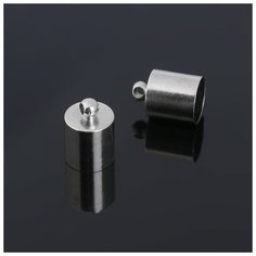 Фурнитура для рукоделия Концевик-шапочка, 1.2 х 0,8см, d 0.7см, цвет серебро, 1 набор Queen Fair