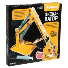 Деревянный конструктор Эврики "Экскаватор", электронный