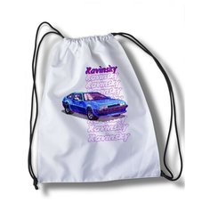 Мешок для cменной обуви Музыка Kavinsky - 22314 Brut Boxers