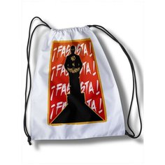 Мешок для сменной обуви far cry 6 - 10516 Brut Boxers