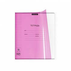 ErichKrause Тетрадь Классика CoverPrо Neon 018015254, линейка, клетка, 18 л., розовый