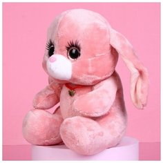Мягкая игрушка "Зайка Ла-Пу-Ля", цвет розовый, 20 см Pr Market