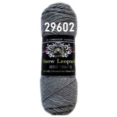 Пряжа Color City Snow Leopard (Белый леопард) 100г 180м цвет 29602 темно-серый с голубым подтоном