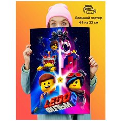 Постер Lego Movie 2 Лего Фильм 2 1st Color