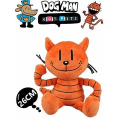 Кот Пити Догмен Дэв Пилки / Dav Pilkey Dogman / Самый злой кот в мире Нет бренда