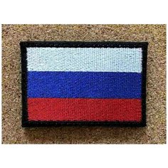 Шеврон флаг россии, триколор 60х40мм (нашивка, патч) на липучке Velcro Россия, ООО "МедиаТекс"