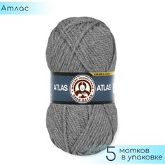 Пряжа Madame Tricote "Atlas" №008 Угольно серый, 100% акрил, 100гр. 130м. 5шт.