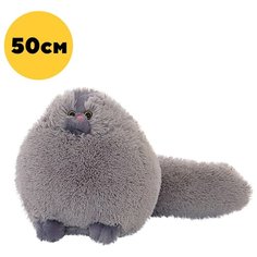Мягкая игрушка IO Shop Персидский кот Беляш, серый, 50 см