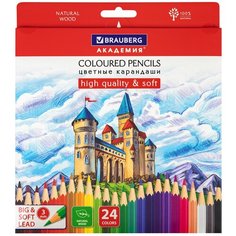 Карандаши деревянные цветные для рисования мягкие Brauberg Академия, 24 цвета, шестигранные, грифель 3 мм, 181866