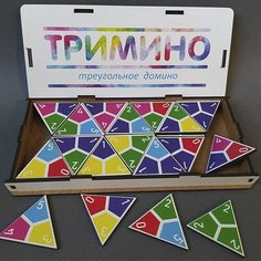 Развивающая настольная игра треугольное домино для детей и подростков Тримино Задира плюс