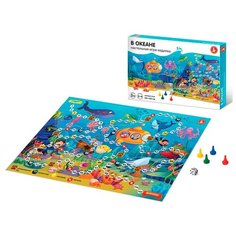 Настольная игра Десятое королевство ходилка В океане 04746ДК