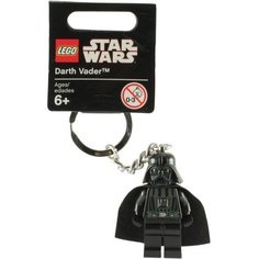 Lego брелок Star Wars 850353 Дарт Вейдер (Darth Vader)