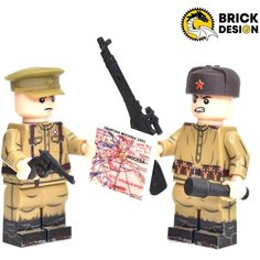 Фигурки коллекционные совместимые с лего G Brick Design. Офицер и снайпер Красной Армии времен Великой Отечественной Войны. Набор 2 шт.