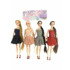 Игровой набор "Модница", в комплекте кукла 28 см, предметы 10 шт. Shantou Gepai C597