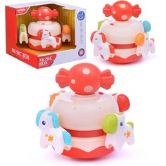 Развивающая игрушка HE8049 "Карусель" розовая, в коробке Huanger