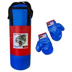 Бокс 9/1 3009-1 Игрушки.Спорт.Отдых