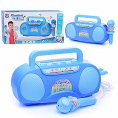 Магнитофон детский игрушечный / Музыкальная игрушка для малышей Oubaoloon 5502A "Вечеринка" (свет, звук) голубой, в коробке
