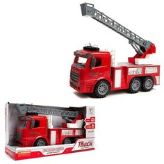 Спецтехника Машинка 1:14 &quotПожарная машина с выдвижной лестницей&quot, пластмассовая инерционная, со звук. и свет. эффектами 98-616A Junfa Toys