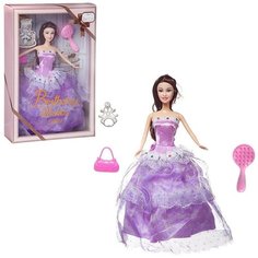 Кукла Junfa Atinil (Атинил) Мой первый бал (в длинном сиреневом платье) в наборе c ожерельем и аксессуарами, 28см WJ-21531/сиреневое